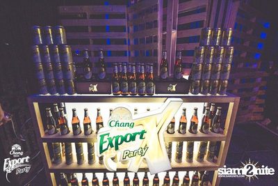 Chang Export Party "X-CAMPUS" — photo 11
