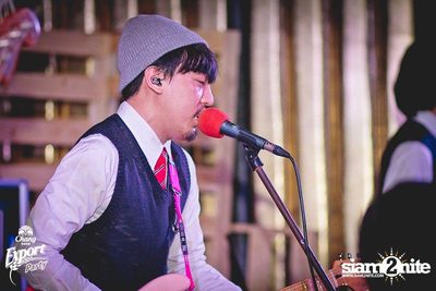 Chang Export Party "X-CAMPUS" — photo 109
