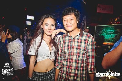 Chang Export Party "X-CAMPUS" — photo 74