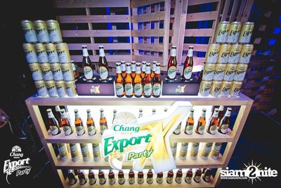 Chang Export Party "X-CAMPUS" — photo 13