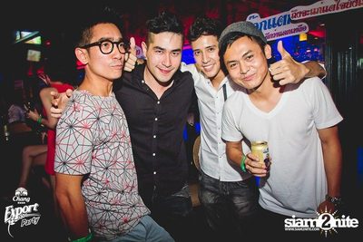 Chang Export Party "X-CAMPUS" — photo 106
