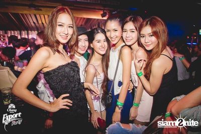 Chang Export Party "X-CAMPUS" — photo 128