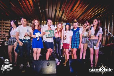 Chang Export Party "X-CAMPUS" — photo 100