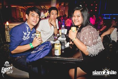 Chang Export Party "X-CAMPUS" — photo 17