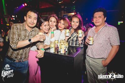 Chang Export Party "X-CAMPUS" — photo 80