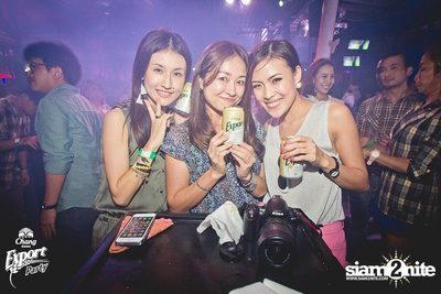 Chang Export Party "X-CAMPUS" — photo 130