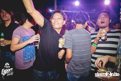 Chang Export Party "X-CAMPUS" — photo 124