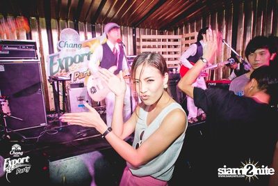 Chang Export Party "X-CAMPUS" — photo 126