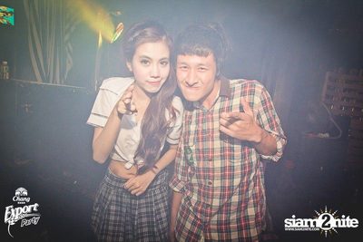 Chang Export Party "X-CAMPUS" — photo 163