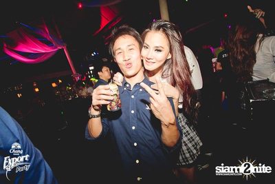 Chang Export Party "X-CAMPUS" — photo 153