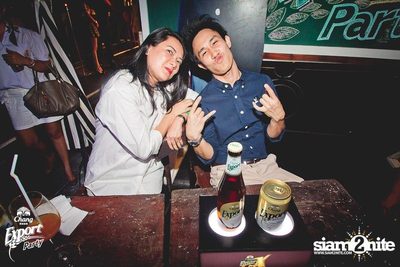 Chang Export Party "X-CAMPUS" — photo 68