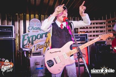Chang Export Party "X-CAMPUS" — photo 120