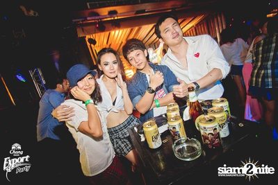 Chang Export Party "X-CAMPUS" — photo 143