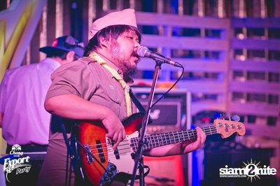 Chang Export Party "X-CAMPUS" — photo 57