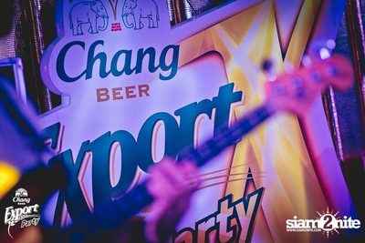 Chang Export Party "X-CAMPUS" — photo 49