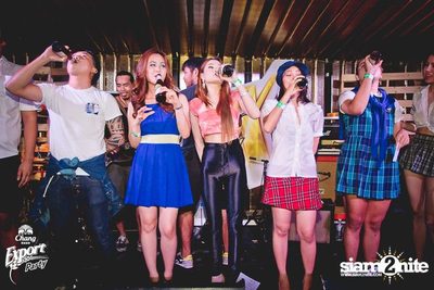 Chang Export Party "X-CAMPUS" — photo 97