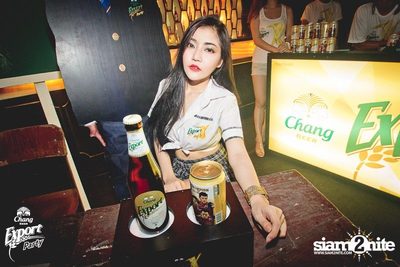 Chang Export Party "X-CAMPUS" — photo 82