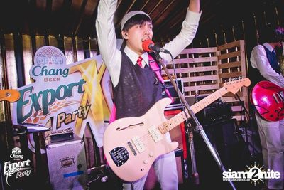 Chang Export Party "X-CAMPUS" — photo 122