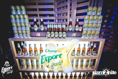 Chang Export Party "X-CAMPUS" — photo 14