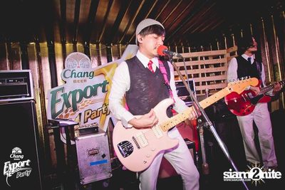 Chang Export Party "X-CAMPUS" — photo 123
