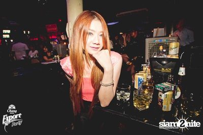 Chang Export Party "X-CAMPUS" — photo 141