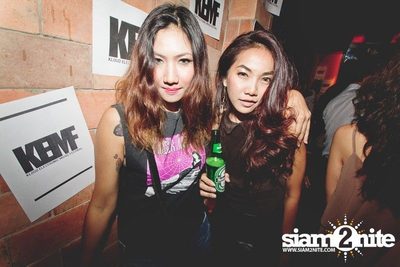 KEMF Kloud Electronic Music Festival — photo 68
