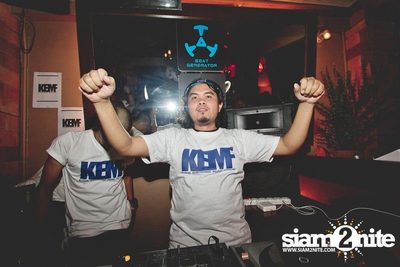 KEMF Kloud Electronic Music Festival — photo 16