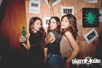 KEMF Kloud Electronic Music Festival — photo 70