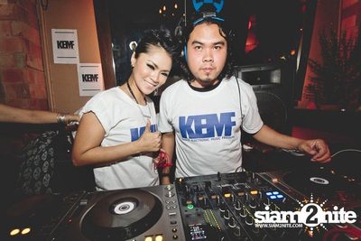 KEMF Kloud Electronic Music Festival — photo 19