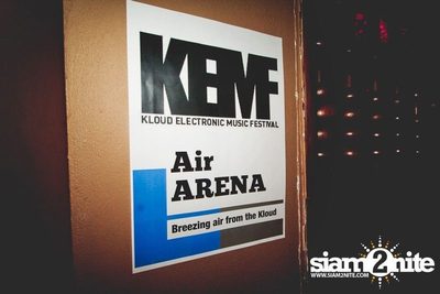 KEMF Kloud Electronic Music Festival — photo 83