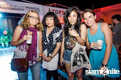 SUPERSWEET Live! presents the Dodos Day Fest — photo 72