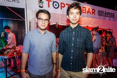 SUPERSWEET Live! presents the Dodos Day Fest — photo 12