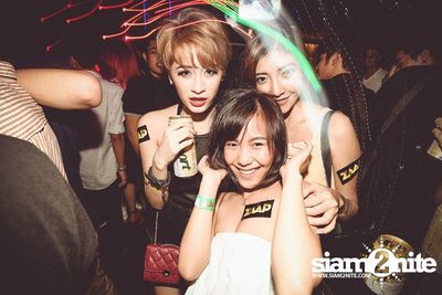 ZAAP PARTY ตอน ABAC vs BU CUTE GIRLS PARTY (Album 1) — photo 1