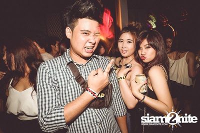 ZAAP PARTY ตอน ABAC vs BU CUTE GIRLS PARTY (Album 1) — photo 21
