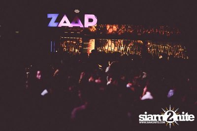 ZAAP PARTY ตอน ABAC vs BU CUTE GIRLS PARTY (Album 1) — photo 55