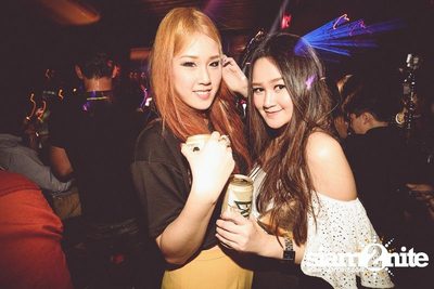 ZAAP PARTY ตอน ABAC vs BU CUTE GIRLS PARTY (Album 1) — photo 27