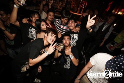 ZAAP PARTY ตอน ABAC vs BU CUTE GIRLS PARTY (Album 1) — photo 232