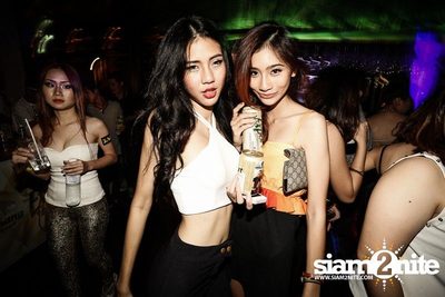 ZAAP PARTY ตอน ABAC vs BU CUTE GIRLS PARTY (Album 1) — photo 83