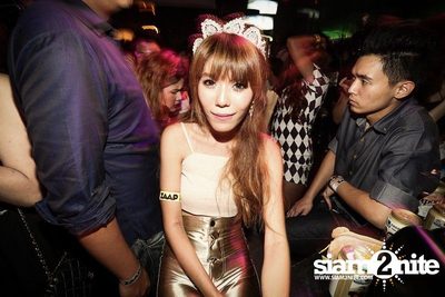 ZAAP PARTY ตอน ABAC vs BU CUTE GIRLS PARTY (Album 1) — photo 95