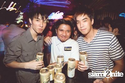ZAAP PARTY ตอน ABAC vs BU CUTE GIRLS PARTY (Album 1) — photo 3