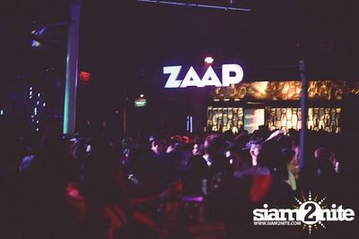 ZAAP PARTY ตอน ABAC vs BU CUTE GIRLS PARTY (Album 1) — photo 49