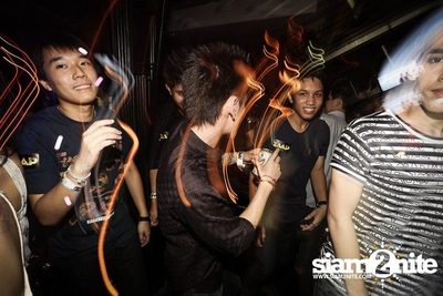 ZAAP PARTY ตอน ABAC vs BU CUTE GIRLS PARTY (Album 1) — photo 147