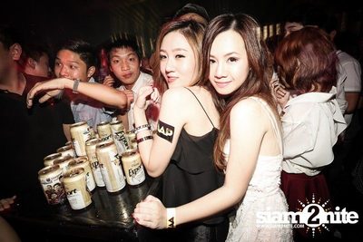 ZAAP PARTY ตอน ABAC vs BU CUTE GIRLS PARTY (Album 1) — photo 117