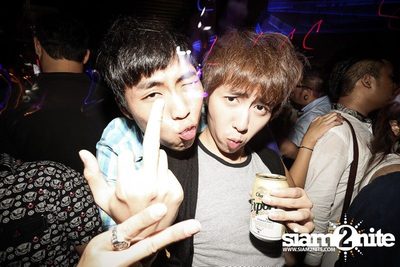ZAAP PARTY ตอน ABAC vs BU CUTE GIRLS PARTY (Album 1) — photo 202