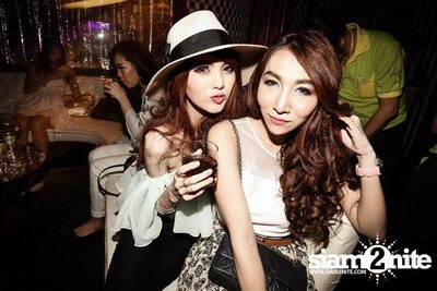 ZAAP PARTY ตอน ABAC vs BU CUTE GIRLS PARTY (Album 1) — photo 79