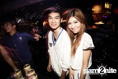 ZAAP PARTY ตอน ABAC vs BU CUTE GIRLS PARTY (Album 1) — photo 206