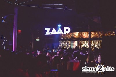 ZAAP PARTY ตอน ABAC vs BU CUTE GIRLS PARTY (Album 1) — photo 48