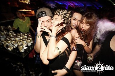 ZAAP PARTY ตอน ABAC vs BU CUTE GIRLS PARTY (Album 1) — photo 218