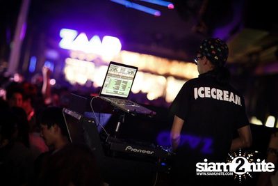ZAAP PARTY ตอน ABAC vs BU CUTE GIRLS PARTY (Album 1) — photo 151