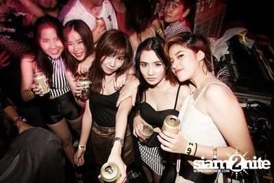 ZAAP PARTY ตอน ABAC vs BU CUTE GIRLS PARTY (Album 1) — photo 156
